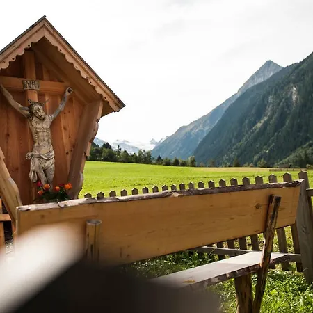Alpenwellnesshotel Gasteigerhof Hotel 4*